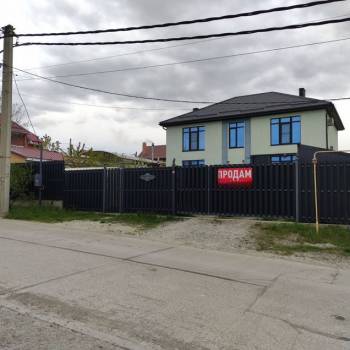 Продается Дом, 240 м²