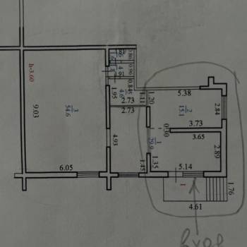 Сдается Нежилое помещение, 108 м²