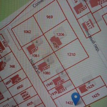 Продается Участок, 800 м²