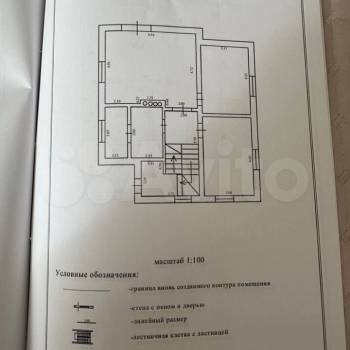 Продается Дом, 320 м²