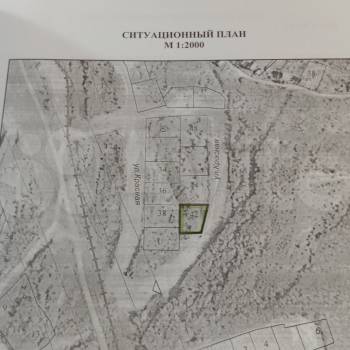 Продается Участок, 580 м²