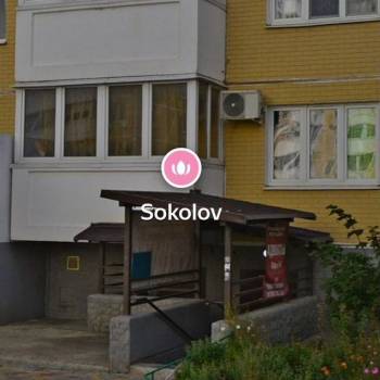 Продается 1-комнатная квартира, 40 м²