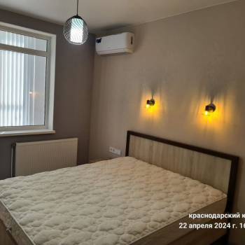 Сдается 1-комнатная квартира, 39 м²