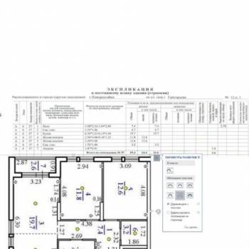 Сдается Многокомнатная квартира, 62 м²