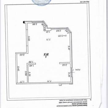 Продается Нежилое помещение, 87,5 м²