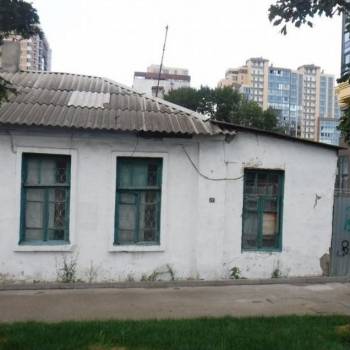 Продается Участок, 330 м²