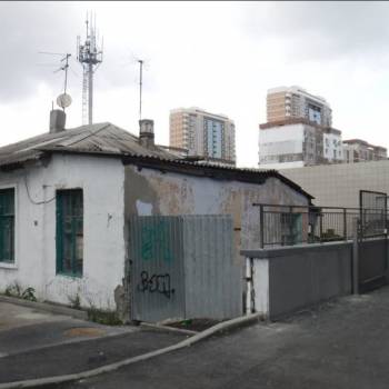 Продается Участок, 330 м²