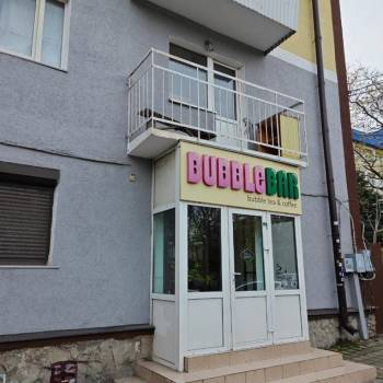 Сдается Нежилое помещение, 45 м²