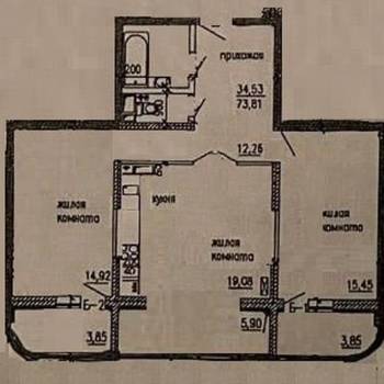 Продается 2-х комнатная квартира, 66,7 м²