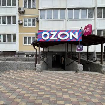 Продается Нежилое помещение, 20 м²