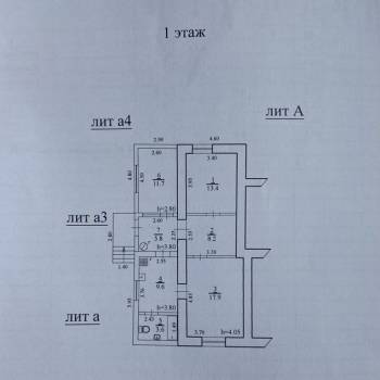 Продается 3-х комнатная квартира, 71 м²