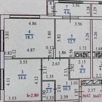 Продается 2-х комнатная квартира, 62,5 м²