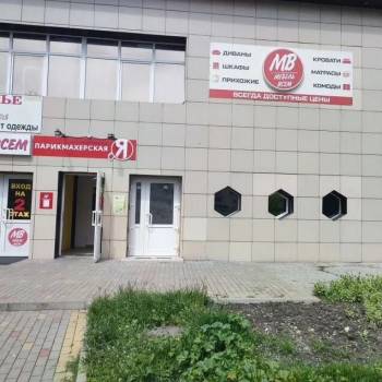 Сдается Нежилое помещение, 56 м²