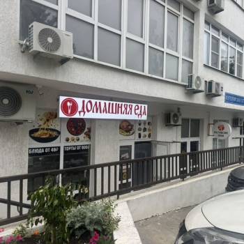 Продается Нежилое помещение, 39 м²