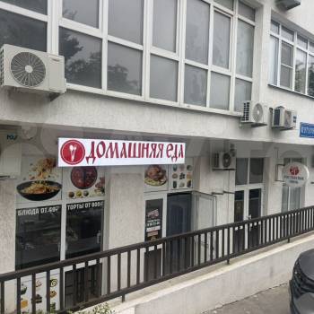 Продается Нежилое помещение, 39 м²