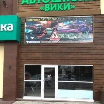 Сдается Нежилое помещение, 60 м²