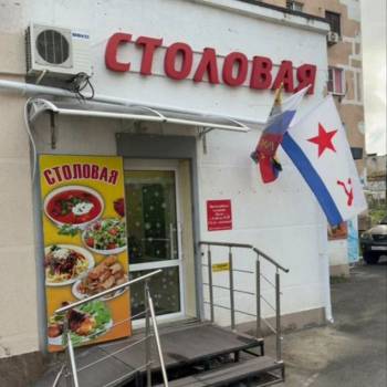 Сдается Нежилое помещение, 70 м²
