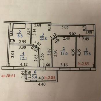 Продается 2-х комнатная квартира, 73,5 м²