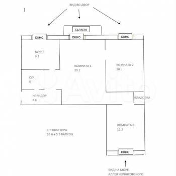 Продается 3-х комнатная квартира, 56,6 м²