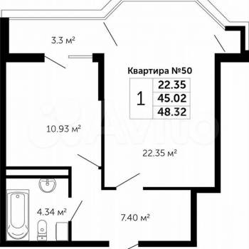 Продается 1-комнатная квартира, 48,3 м²