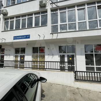 Сдается Нежилое помещение, 36,2 м²