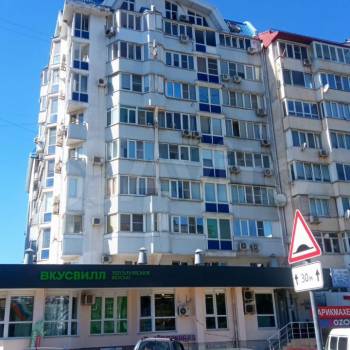 Продается Многокомнатная квартира, 120,5 м²