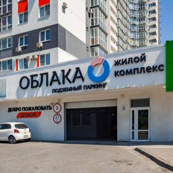 Продается 1-комнатная квартира, 40 м²