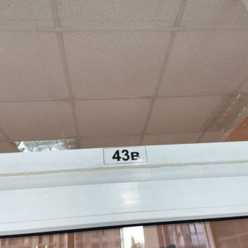 Сдается Нежилое помещение, 25 м²