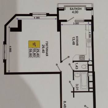 Продается 1-комнатная квартира, 59,7 м²