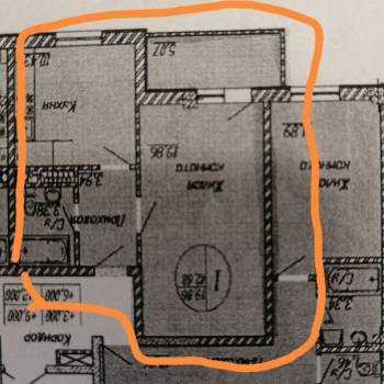 Продается 1-комнатная квартира, 38,2 м²