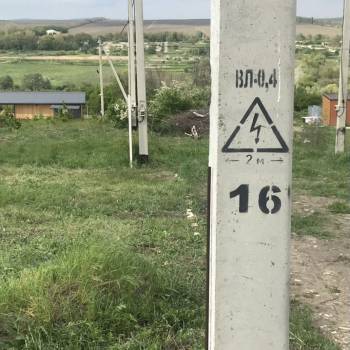 Продается Участок, 600 м²