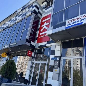 Сдается Нежилое помещение, 160 м²