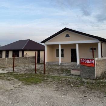Продается Дом, 122 м²