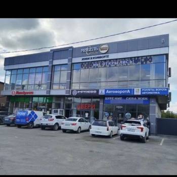 Сдается Нежилое помещение, 60 м²