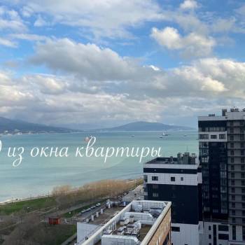 Продается 3-х комнатная квартира, 100 м²