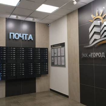 Сдается 1-комнатная квартира, 37,6 м²