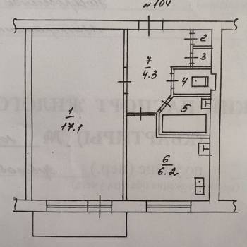 Продается 1-комнатная квартира, 32,1 м²