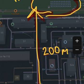 Продается 1-комнатная квартира, 32,1 м²