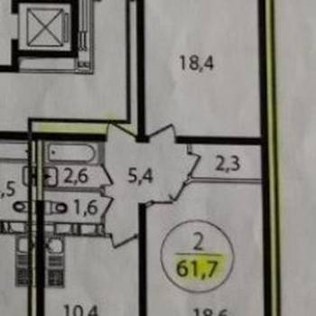 Продается 2-х комнатная квартира, 64 м²