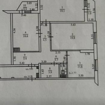 Продается 3-х комнатная квартира, 87,6 м²