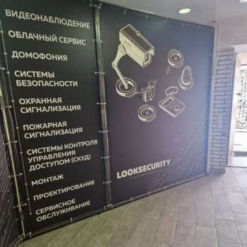 Сдается Нежилое помещение, 20 м²