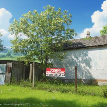 Продается Дом, 65 м²