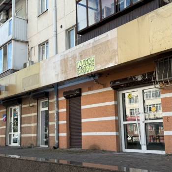 Сдается Нежилое помещение, 29 м²