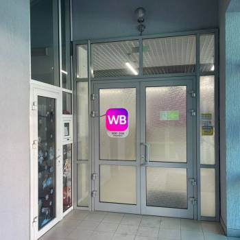 Продается Нежилое помещение, 150 м²