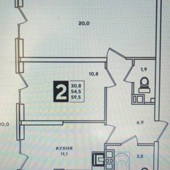 Продается 2-х комнатная квартира, 54,7 м²
