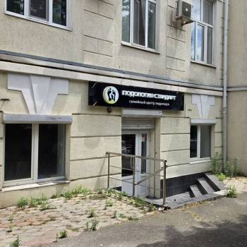 Сдается Нежилое помещение, 115 м²