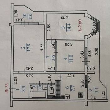 Продается 3-х комнатная квартира, 67,1 м²