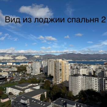 Продается 3-х комнатная квартира, 97 м²