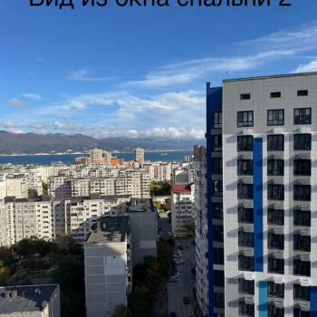 Продается 3-х комнатная квартира, 97 м²