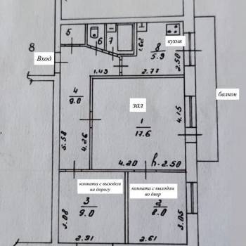 Продается 3-х комнатная квартира, 55 м²